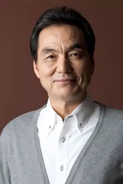 Kyōzō Nagatsuka