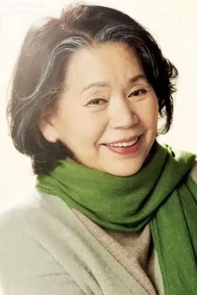 Yun So-jeong